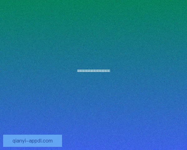 千亿篮球下注市场解析与未来趋势全景深度研究