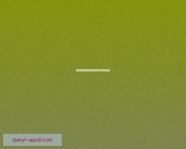 千亿最新地址全面解析与最新使用指南全方位教程