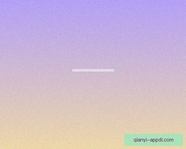 美加墨世界杯竞猜官网权威赛程数据解析与安全竞猜指南大全