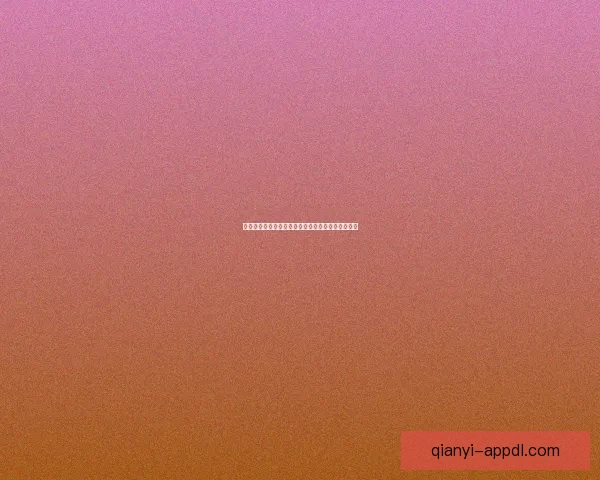 世界杯足球赛事全方位竞猜策略与赛果预测深度解析