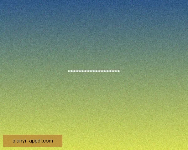 世界杯竞猜盛宴开启，预测赢家赢取丰厚奖励，挑战你的足球智慧与运气！