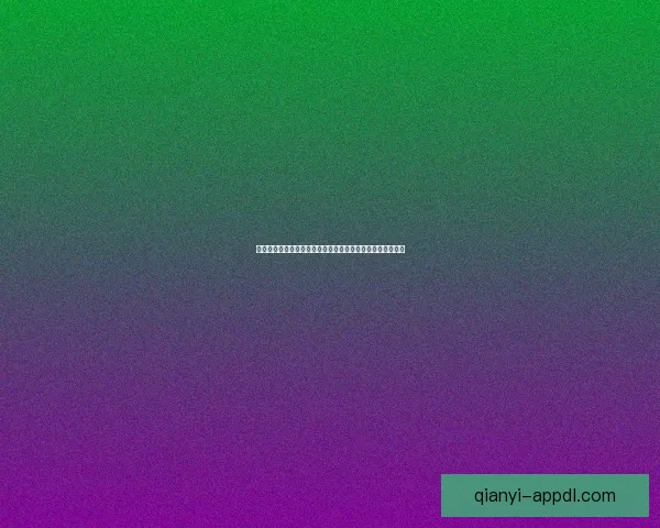 世界杯足球竞猜全攻略揭秘如何精准预测比赛结果提升中奖率