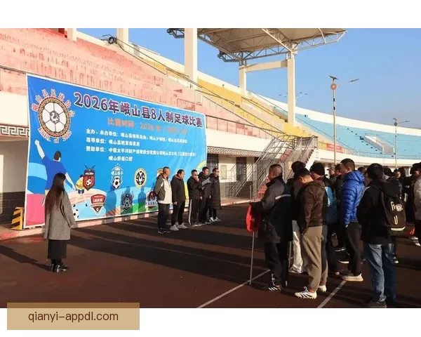 千亿篮球下注市场解析与未来趋势全景深度研究