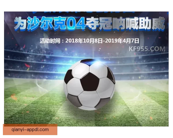 千亿下载突破新高，这款应用如何引领全球数字潮流