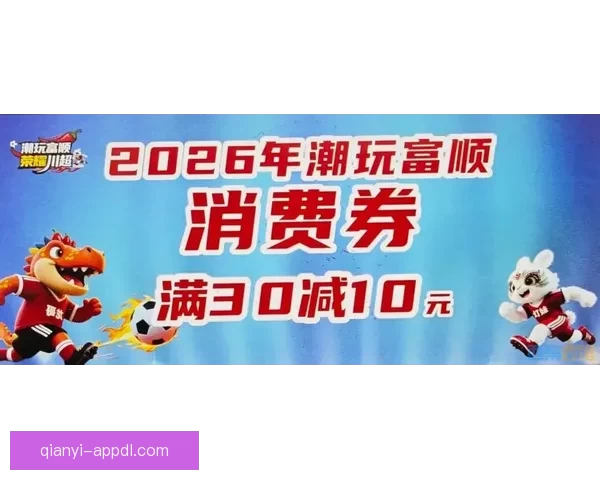 千亿官方注册新政落地推动行业发展迎来全新机遇