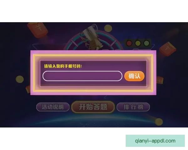 世界杯竞猜赛事预测全解析：精准分析、数据支持助你赢得大奖