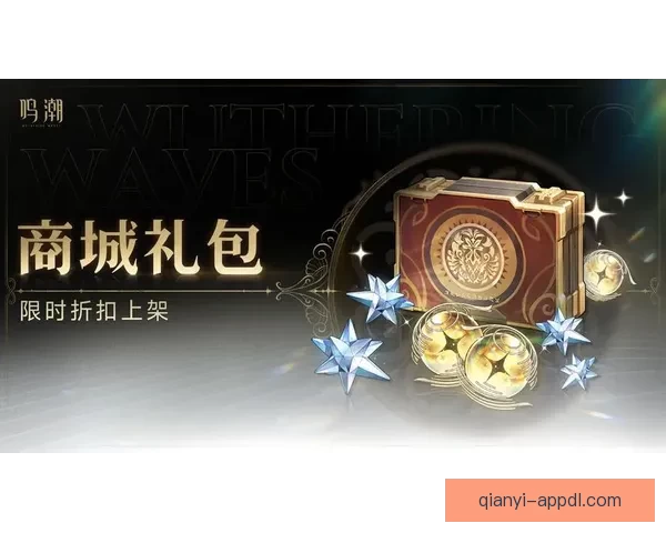 世界杯竞猜充值优惠活动限时开启，豪礼相送助你赢大奖