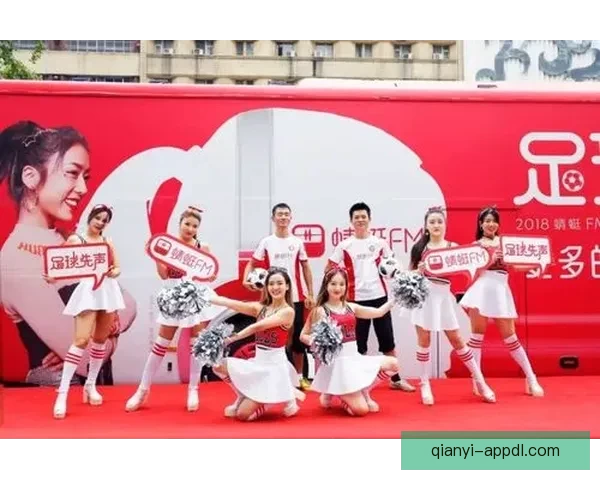 世界杯竞猜VIP专享福利重磅来袭，畅享独家奖金与精彩奖励